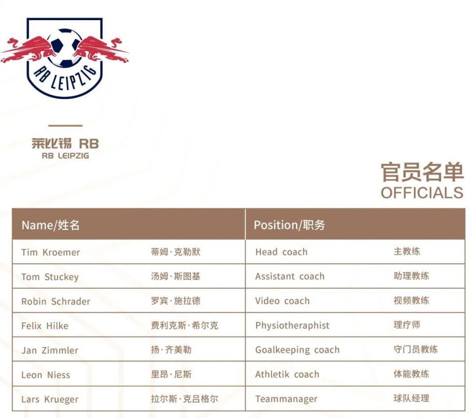 inews, bWGlb, src inews, bWGlb, src