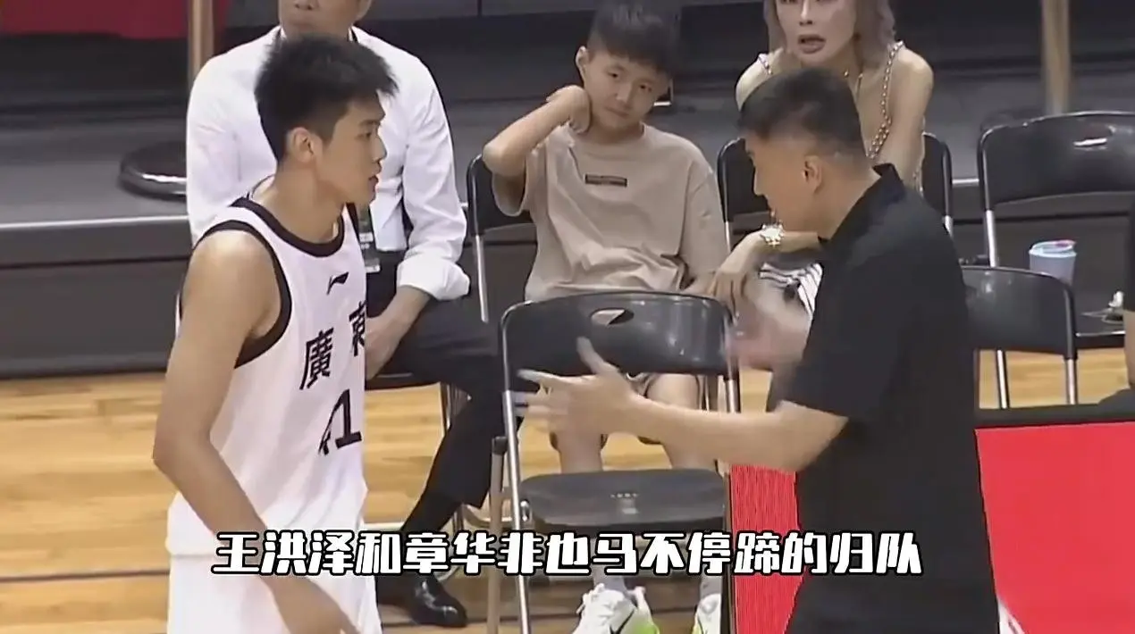 正式签约, 行的中外男