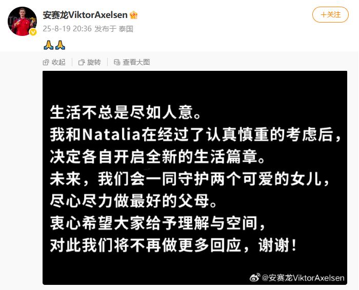 与空间, 他正式与相, heigh 与空间, 他正式与相, heigh