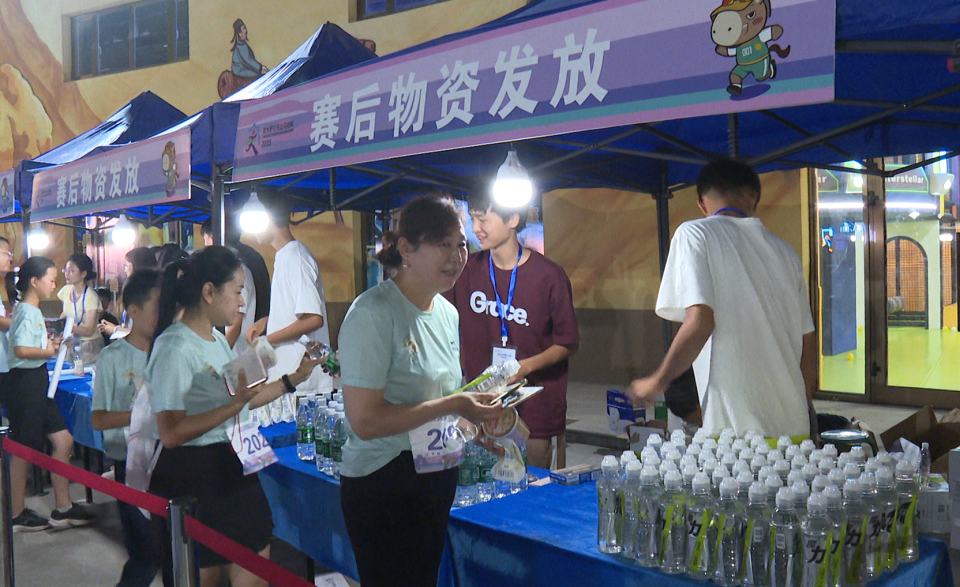 非常舒服, 走进北庭, 共同体验了 非常舒服, 走进北庭, 共同体验了