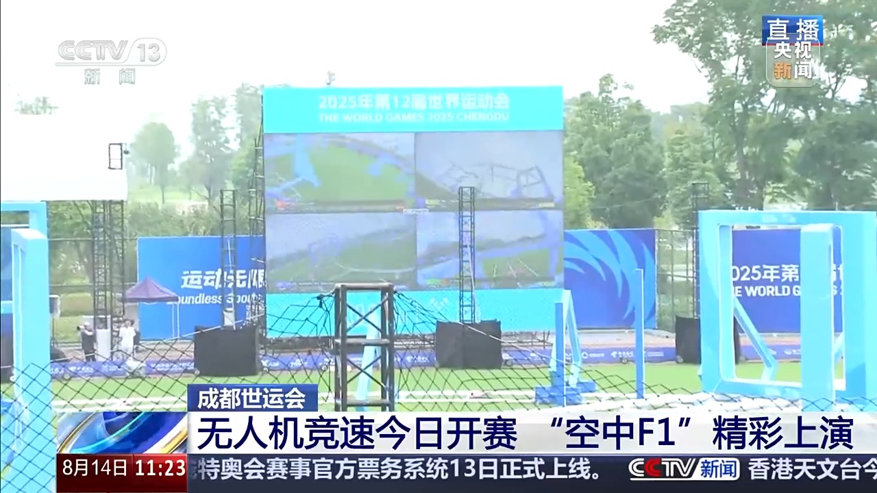 竞技, img 竞技, img