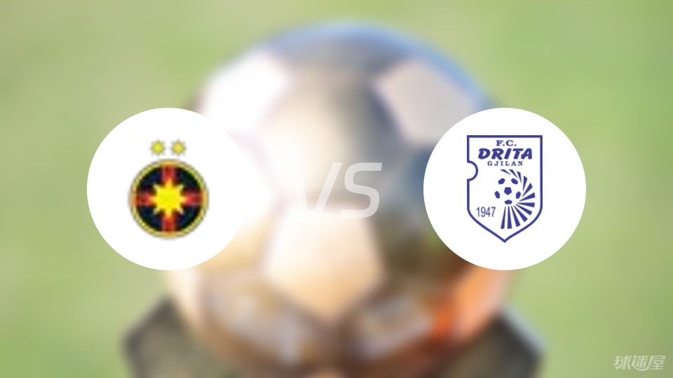 yid, 米海, 阿米尔 yid, 米海, 阿米尔