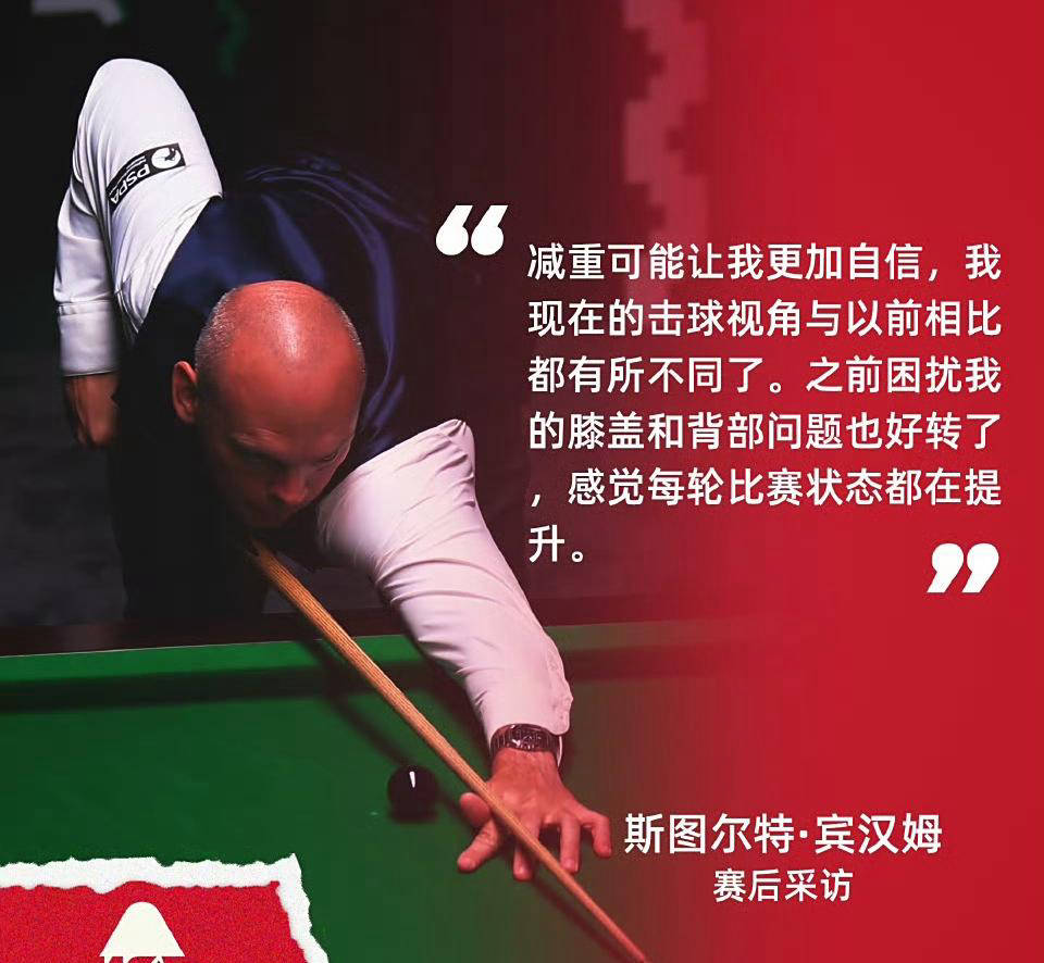 万英镑回家, 七局比赛 万英镑回家, 七局比赛