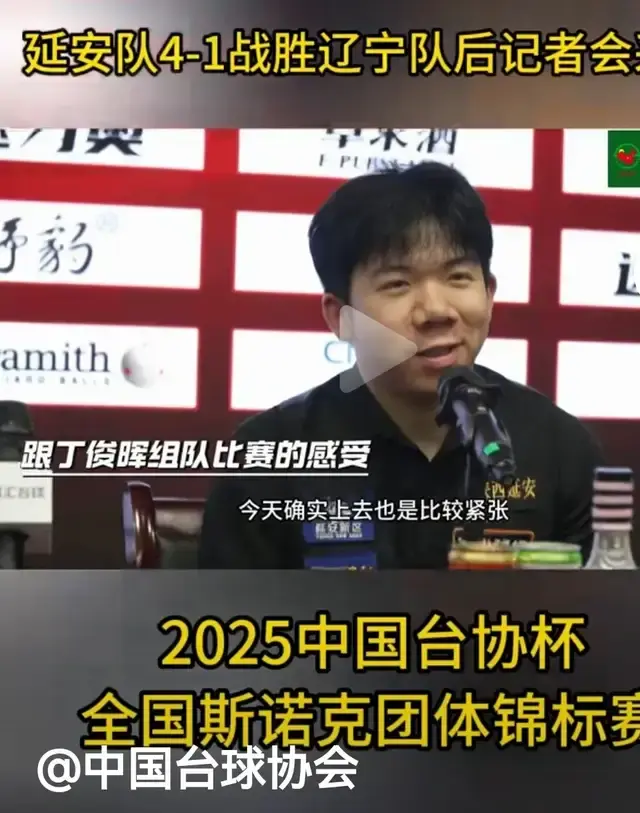 amp, le, 西延安拉开 amp, le, 西延安拉开