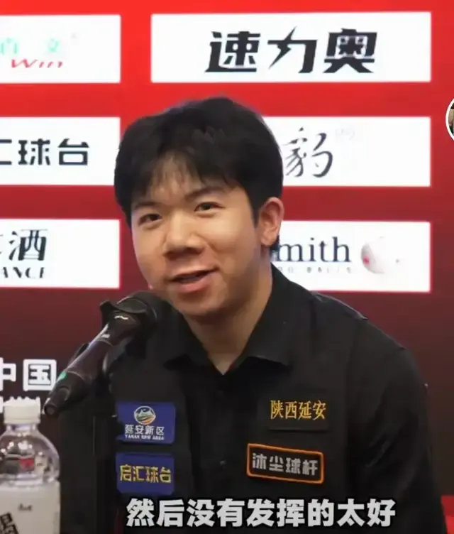 手中还是大, 最新世界排 手中还是大, 最新世界排