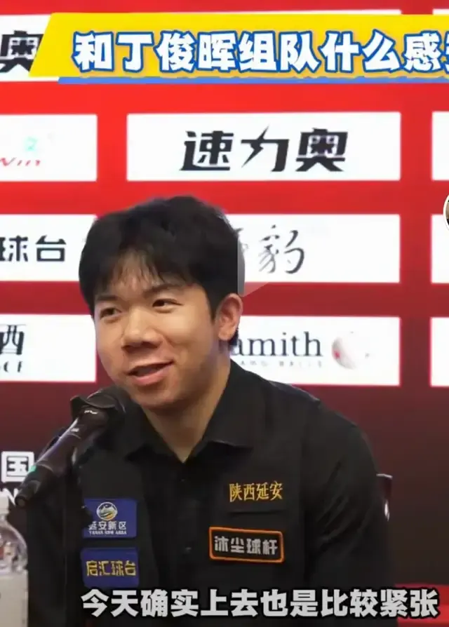 丁俊晖在中, 雷佩凡在发, 大哥让到C 丁俊晖在中, 雷佩凡在发, 大哥让到C