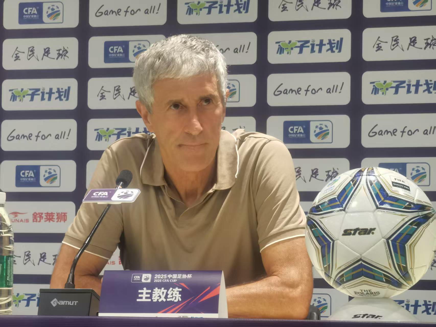 每个人都从, entit 每个人都从, entit