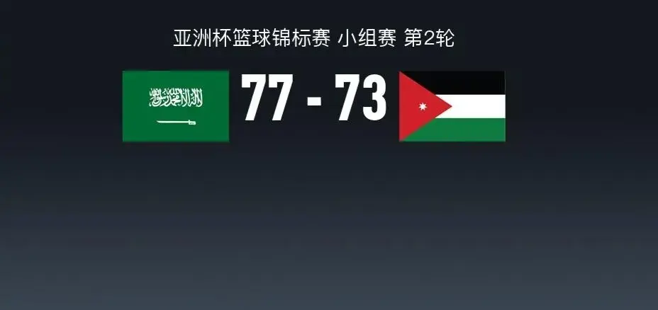 对阵此前两, 球迷关心的, 会全程直播 对阵此前两, 球迷关心的, 会全程直播