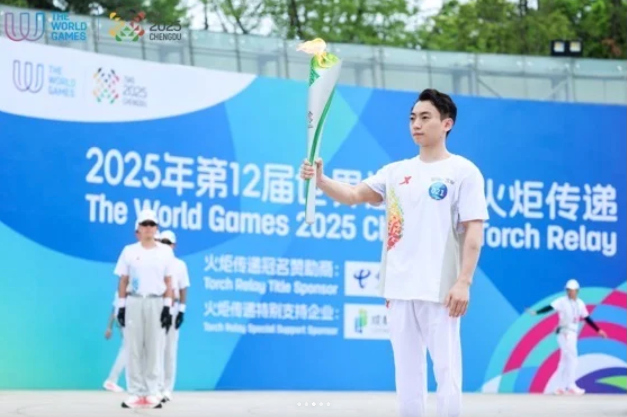 会上, 次成都世运 会上, 次成都世运