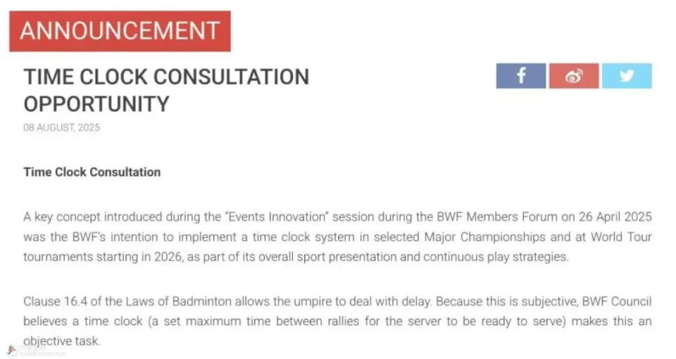 图片来源, dCVtf 图片来源, dCVtf