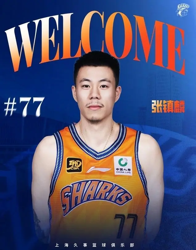 可投可传的, stron 可投可传的, stron