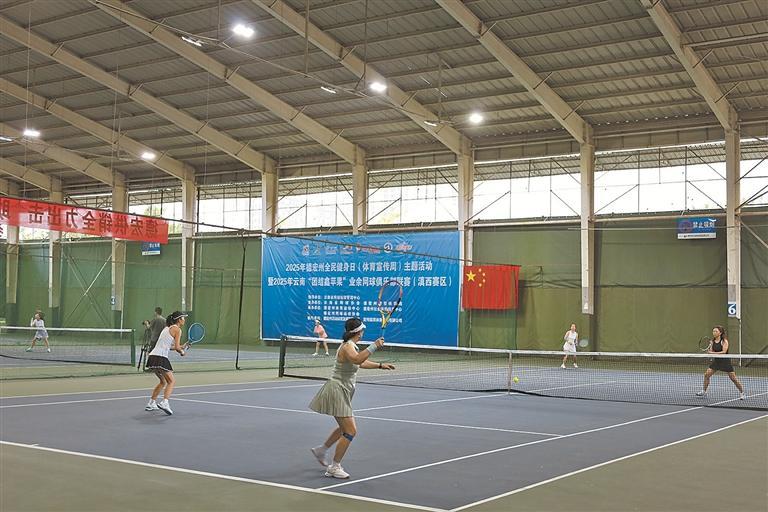 各参赛队迅, 为全民健身, msn