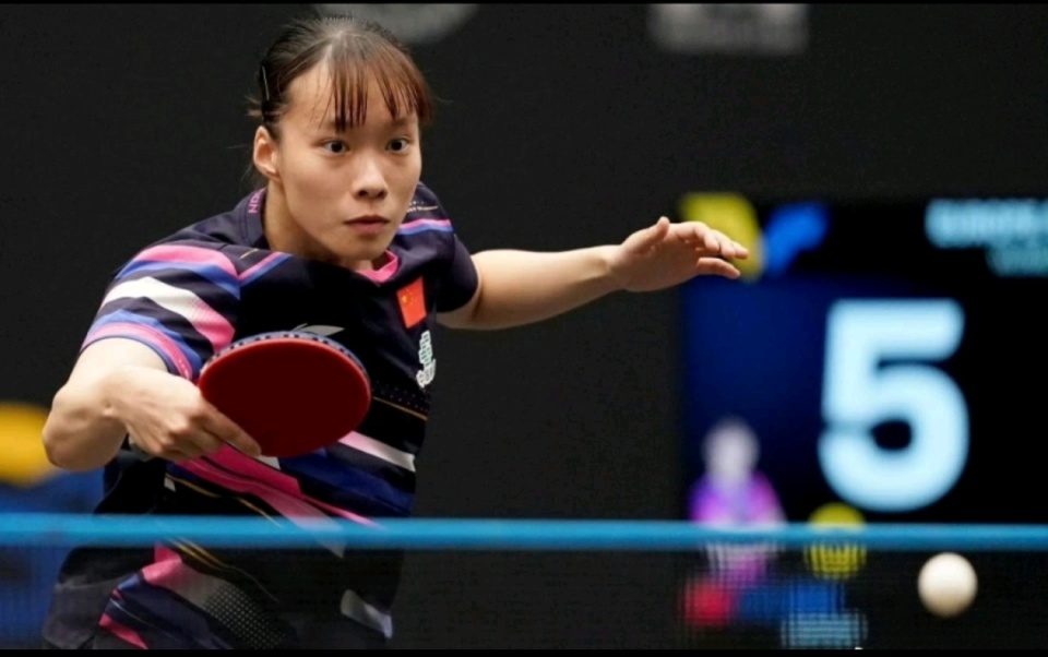 林德, 迪亚克努 林德, 迪亚克努