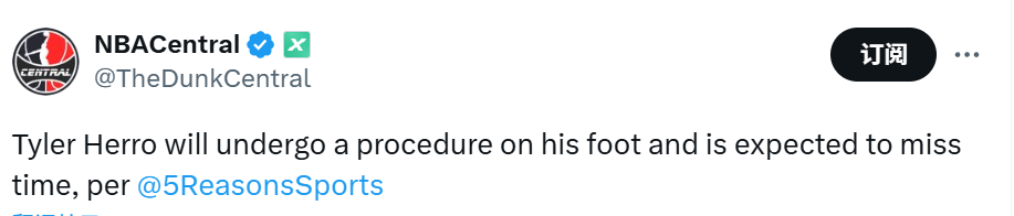 终未消退, 近几周先后 终未消退, 近几周先后