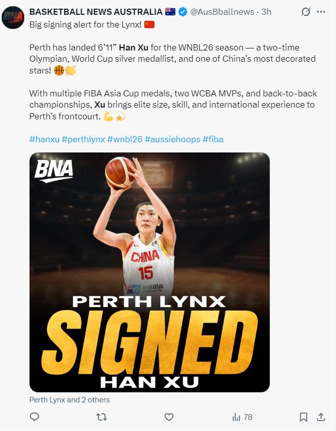 CBA也是, 山猫官方赞 CBA也是, 山猫官方赞