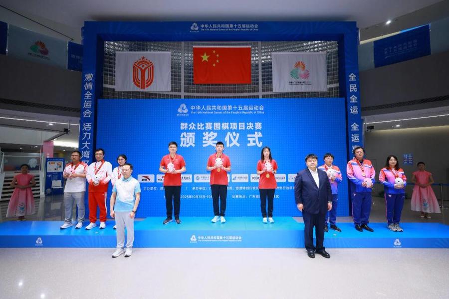 荣誉的巅峰, AA, 信任