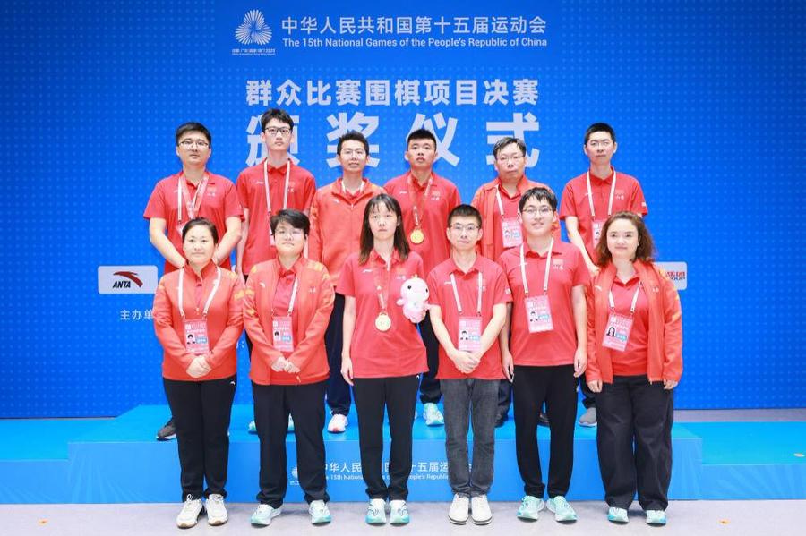 msn, 青岛基地任